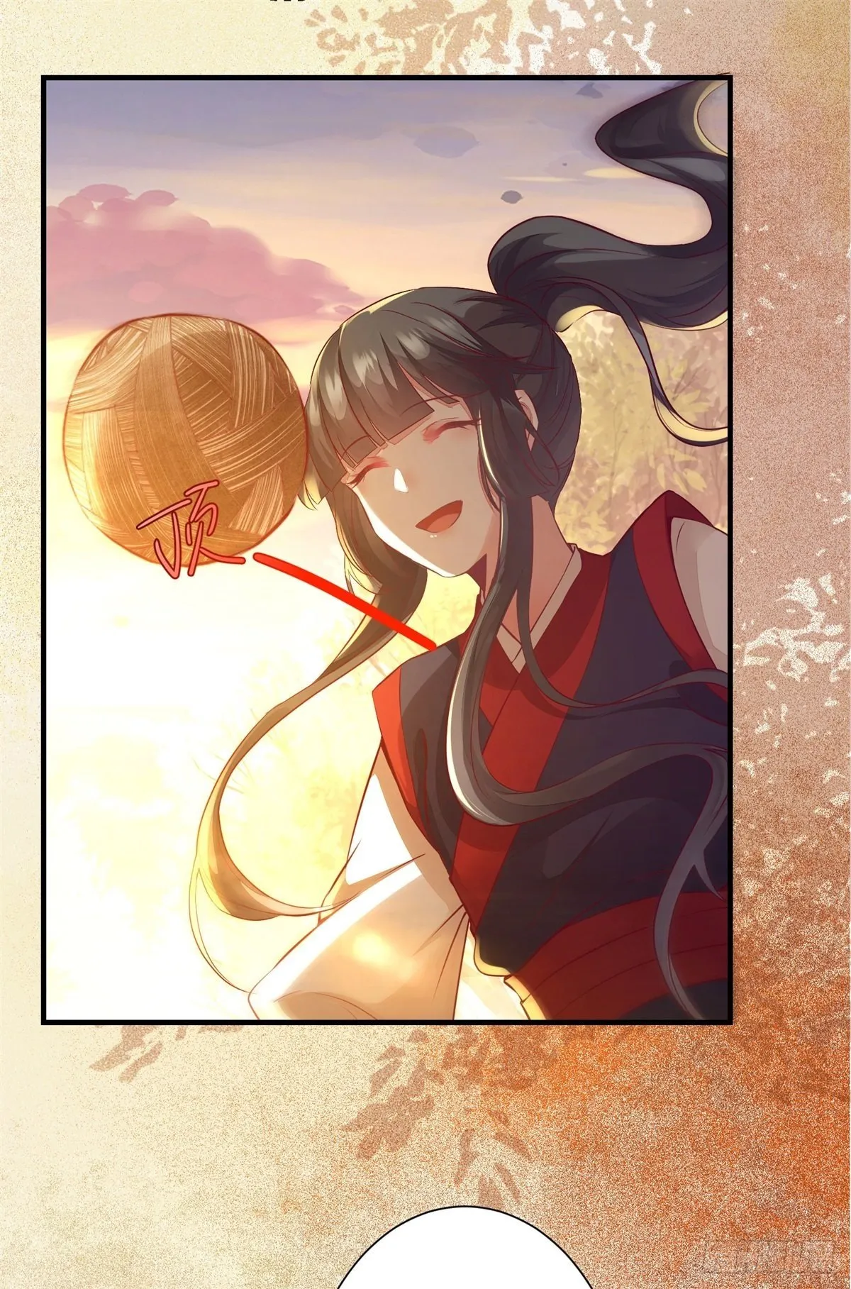 第164话 投其所好 第19页