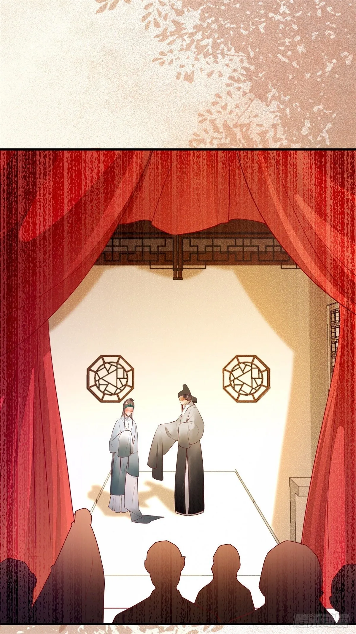 第171话 进退两“男” 第7页