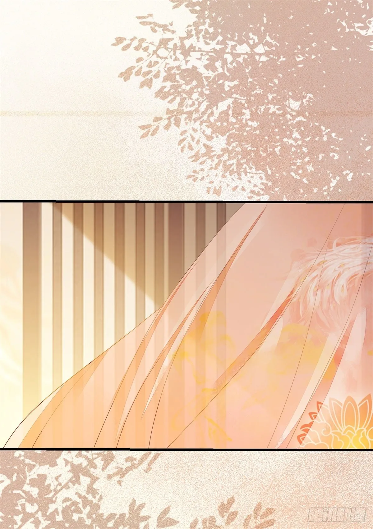 第171话 进退两“男” 第21页