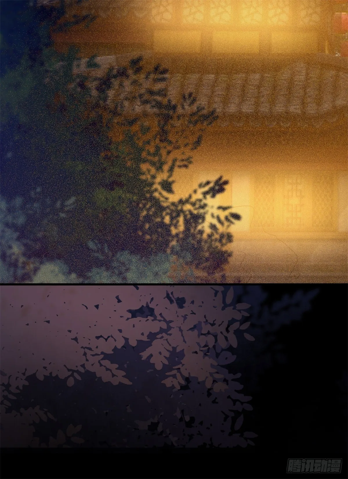 第175话 好歹毒的心肠 第17页