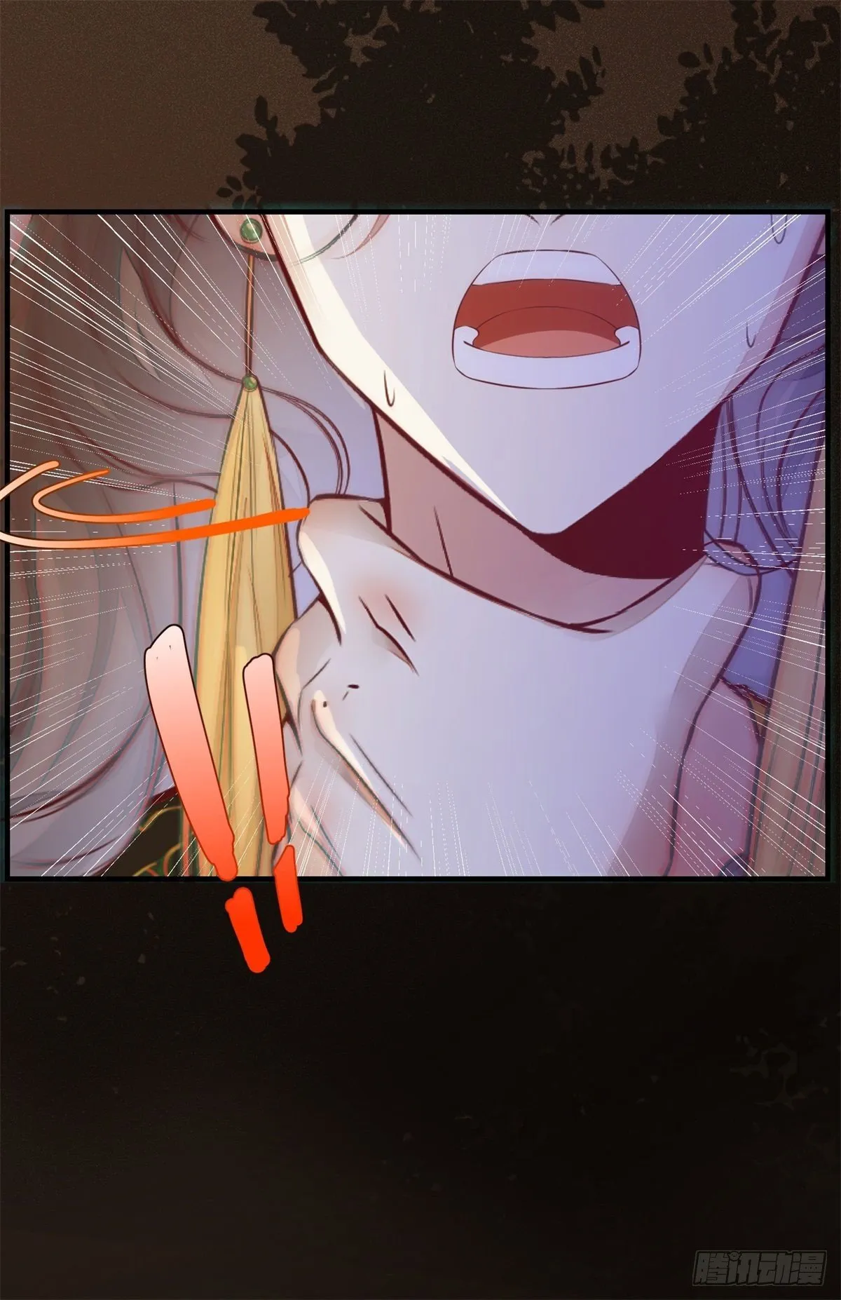第175话 好歹毒的心肠 第24页