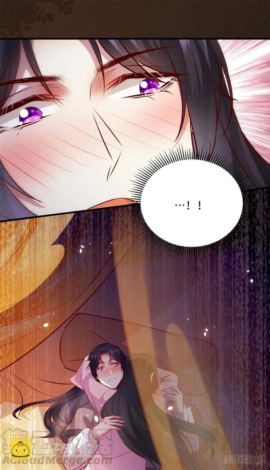 第177话 知“男”而睡 第27页