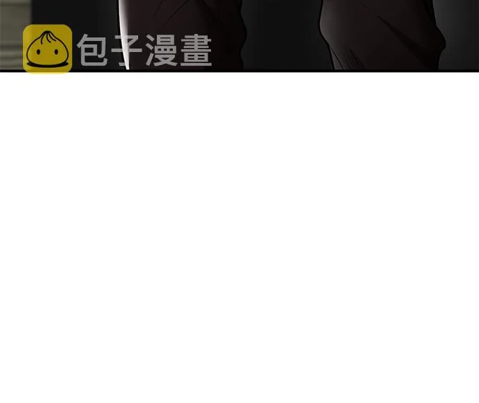 第40话 第96页