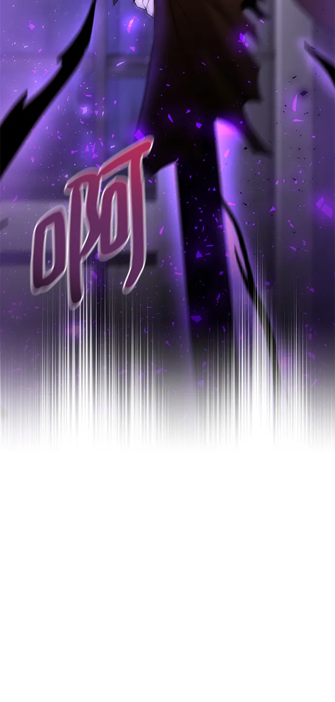 第39话 第6页