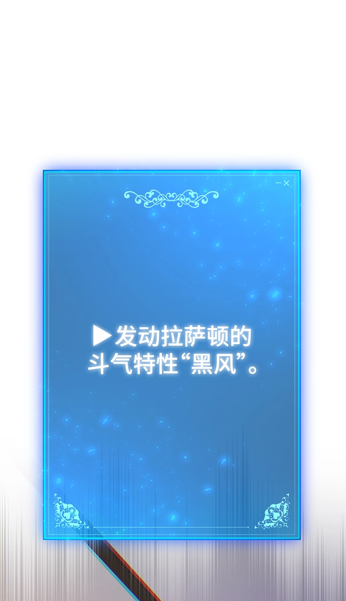 第39话 第22页