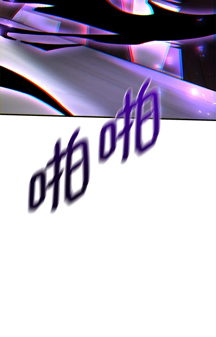 第39话 第24页