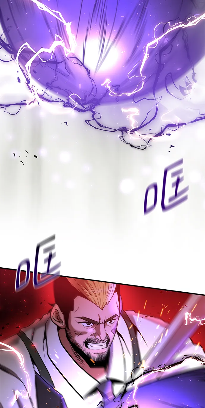 第39话 第45页