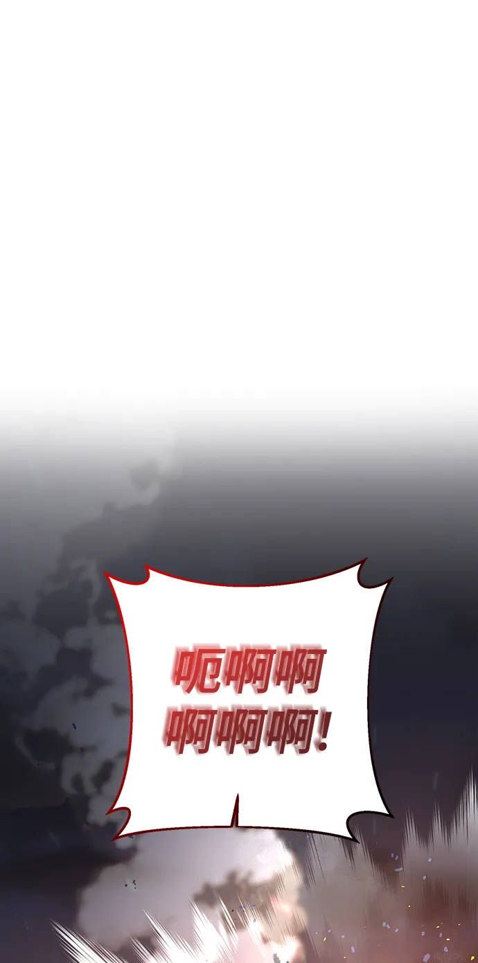 第39话 第49页