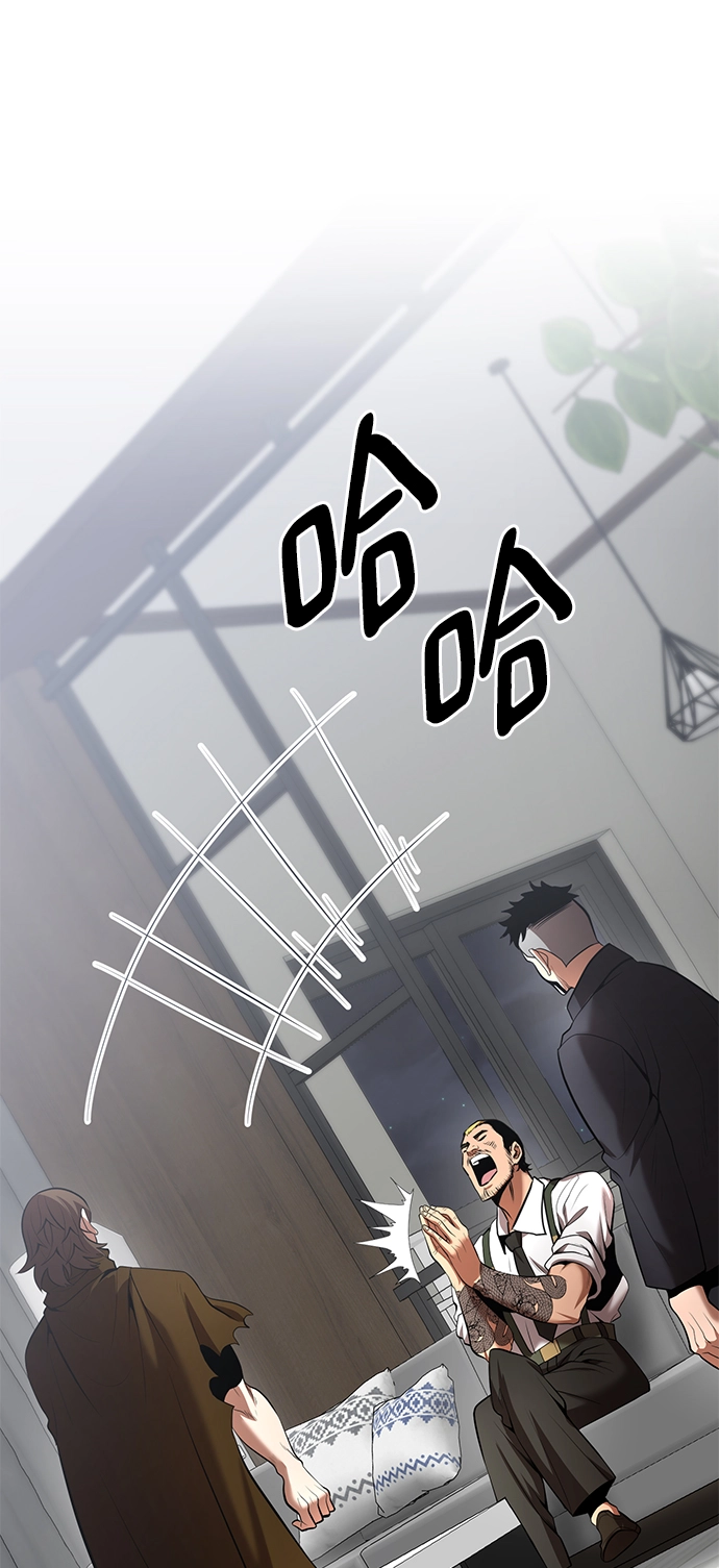 第38话 第82页