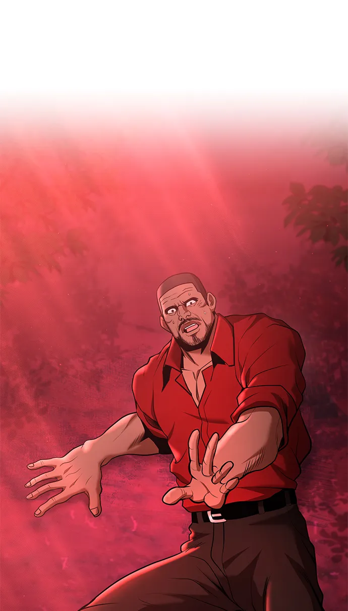 第37话 第10页