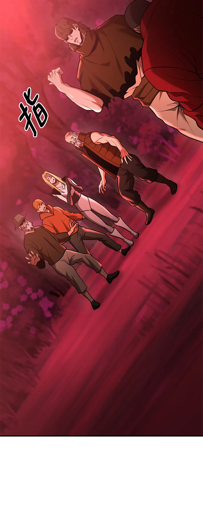 第37话 第21页