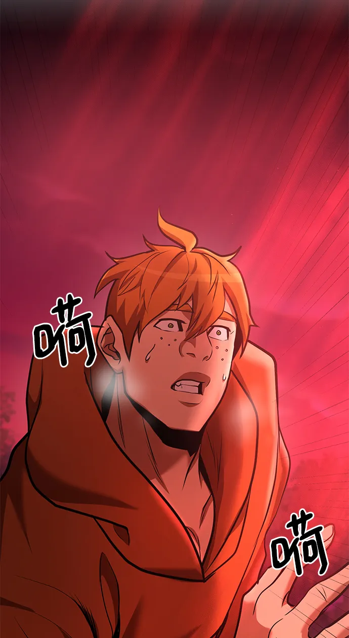 第37话 第48页