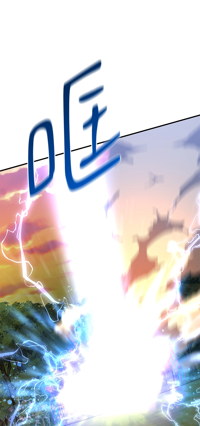 第36话 第3页