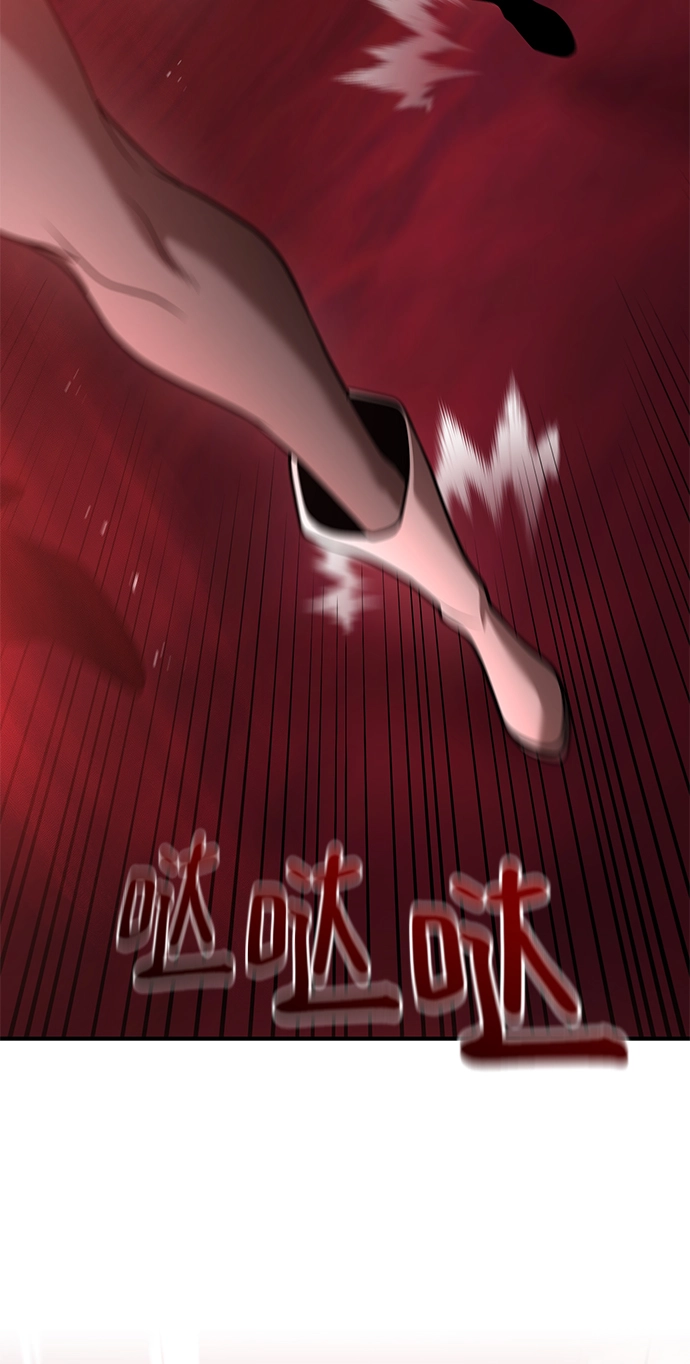 第36话 第98页