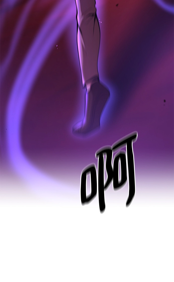 第36话 第110页