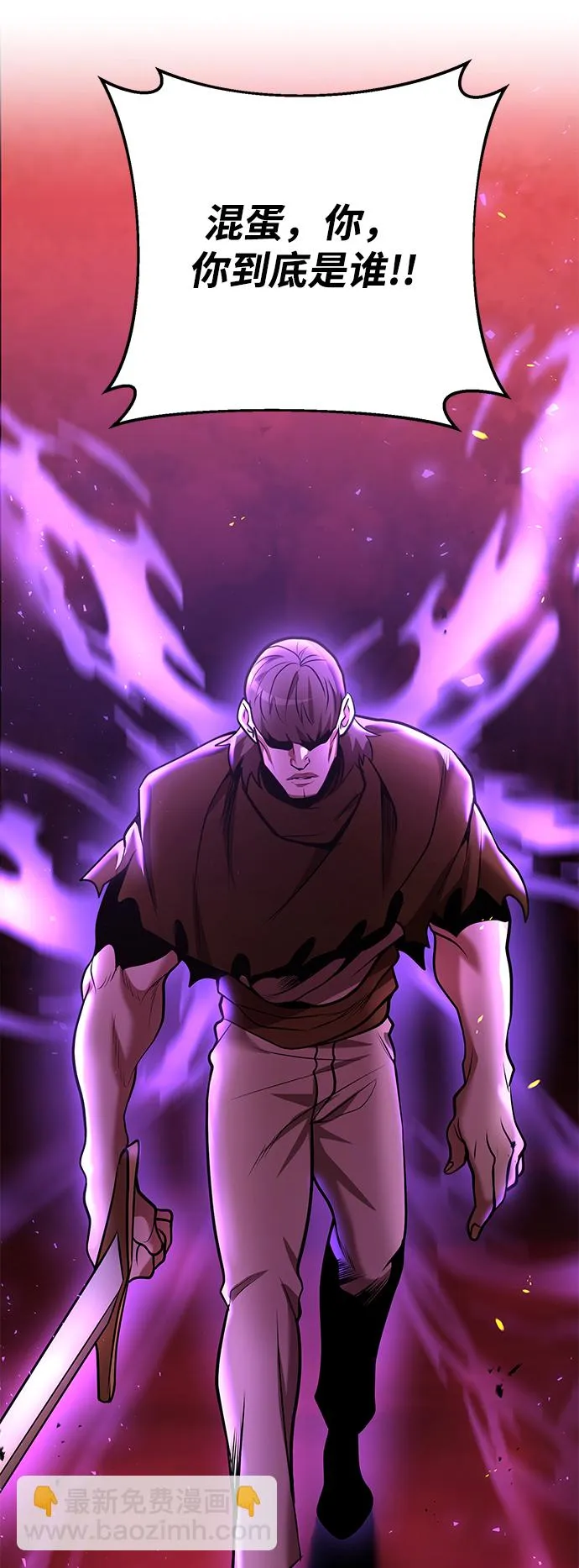 第36话 第113页