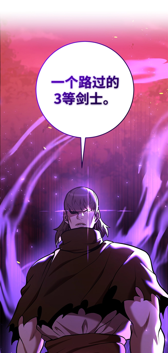 第36话 第115页