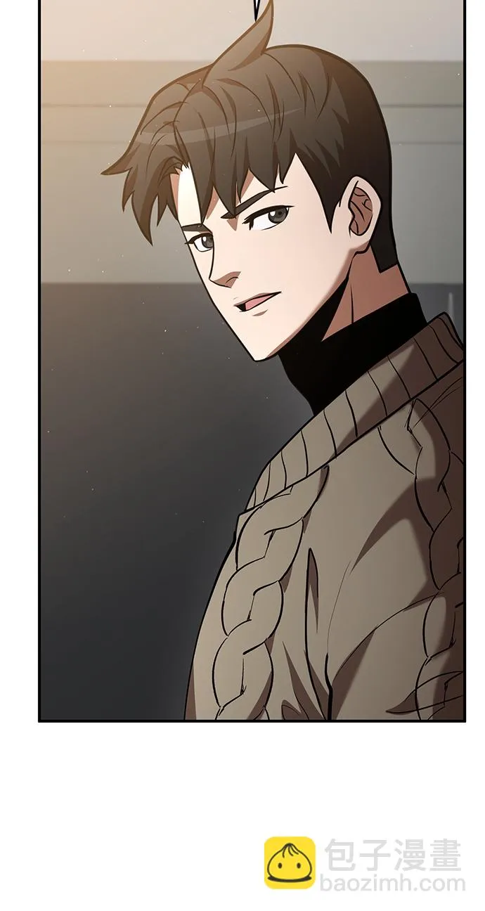 第34话 第57页