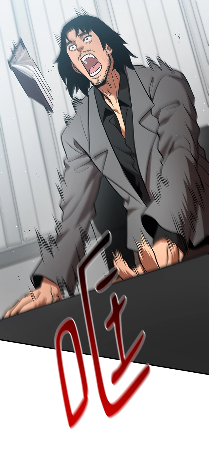 第33话 第61页