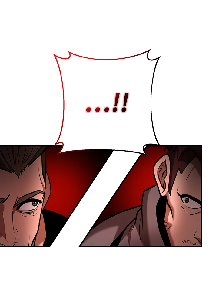 第31话 第2页
