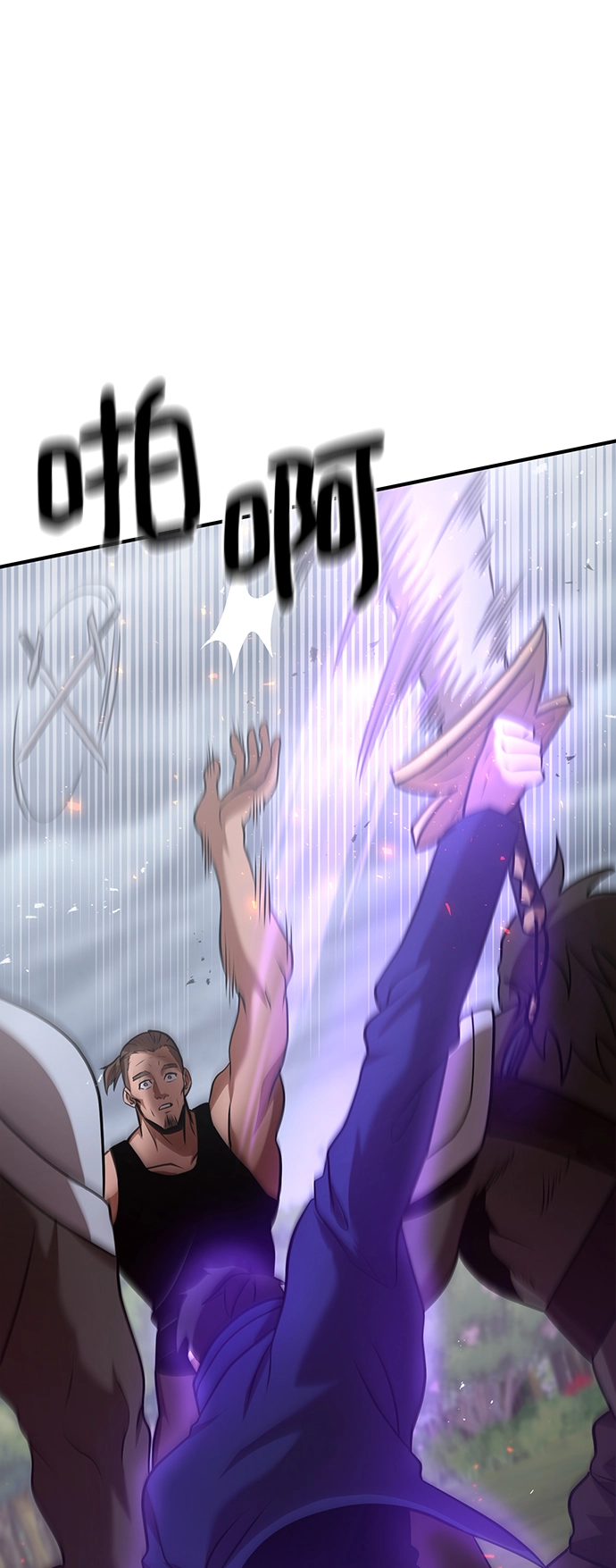 第31话 第28页