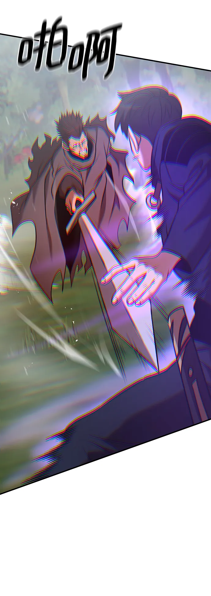 第31话 第34页