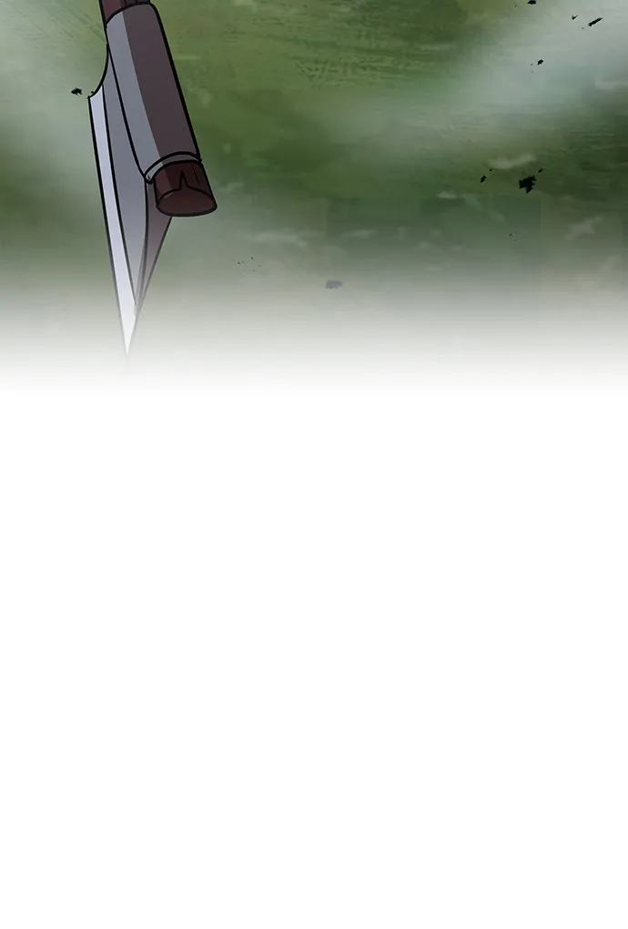 第31话 第44页