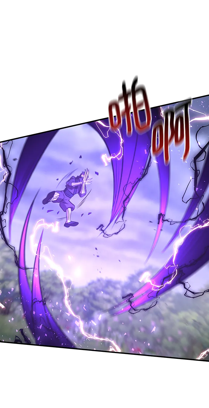 第31话 第87页