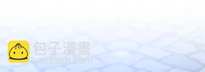 第30话 第3页