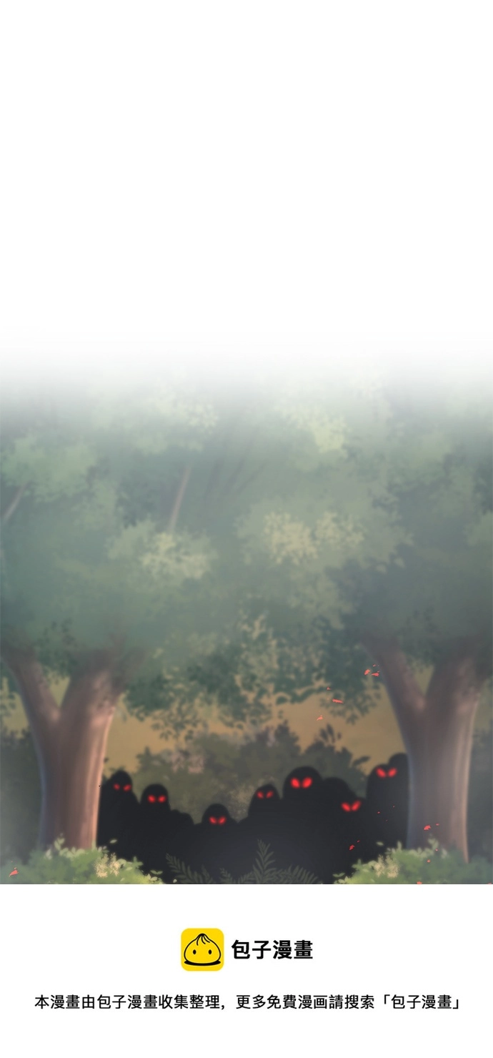 第30话 第50页