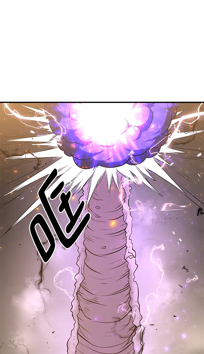 第29话 第13页