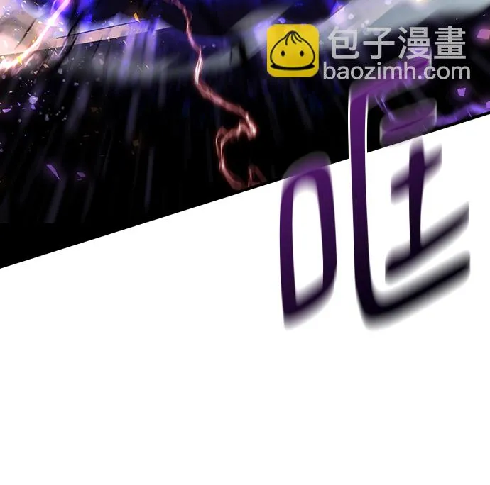 第28话 第15页