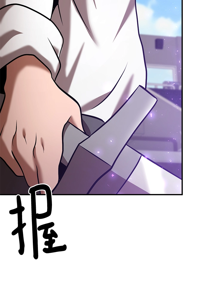 第27话 第15页