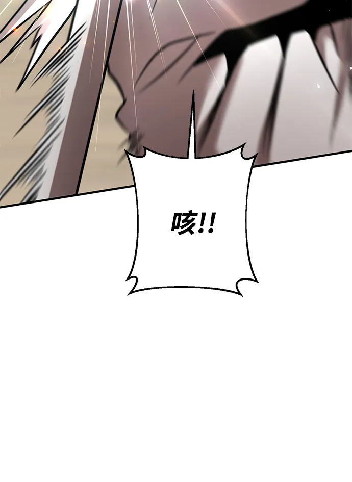 第27话 第34页
