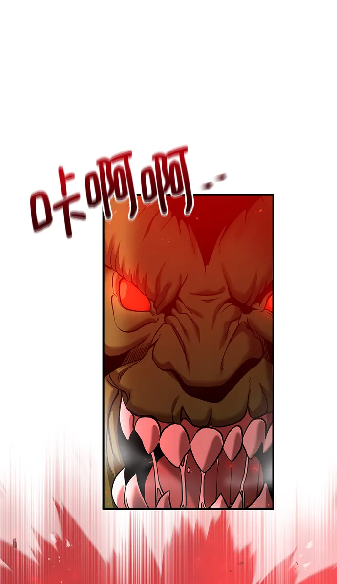 第21话 第17页