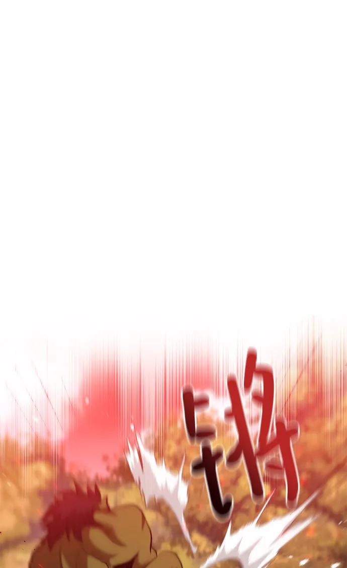 第21话 第25页