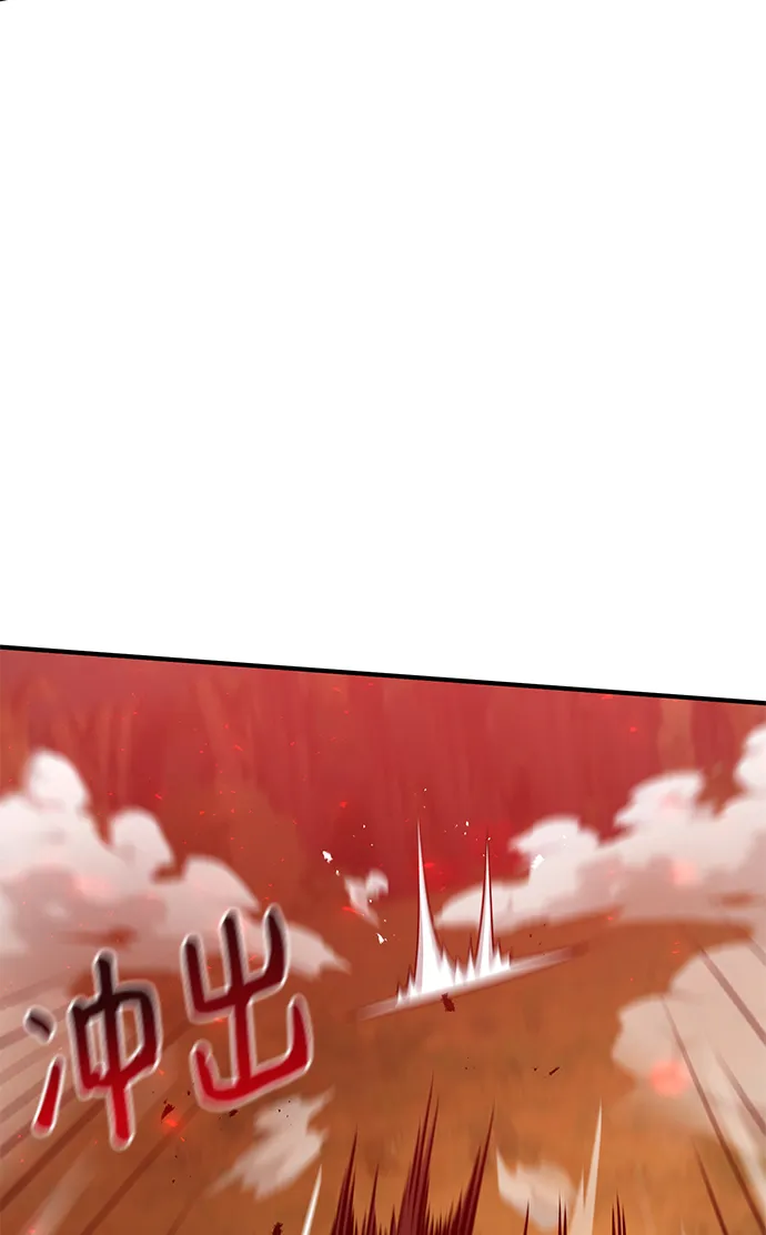 第21话 第31页