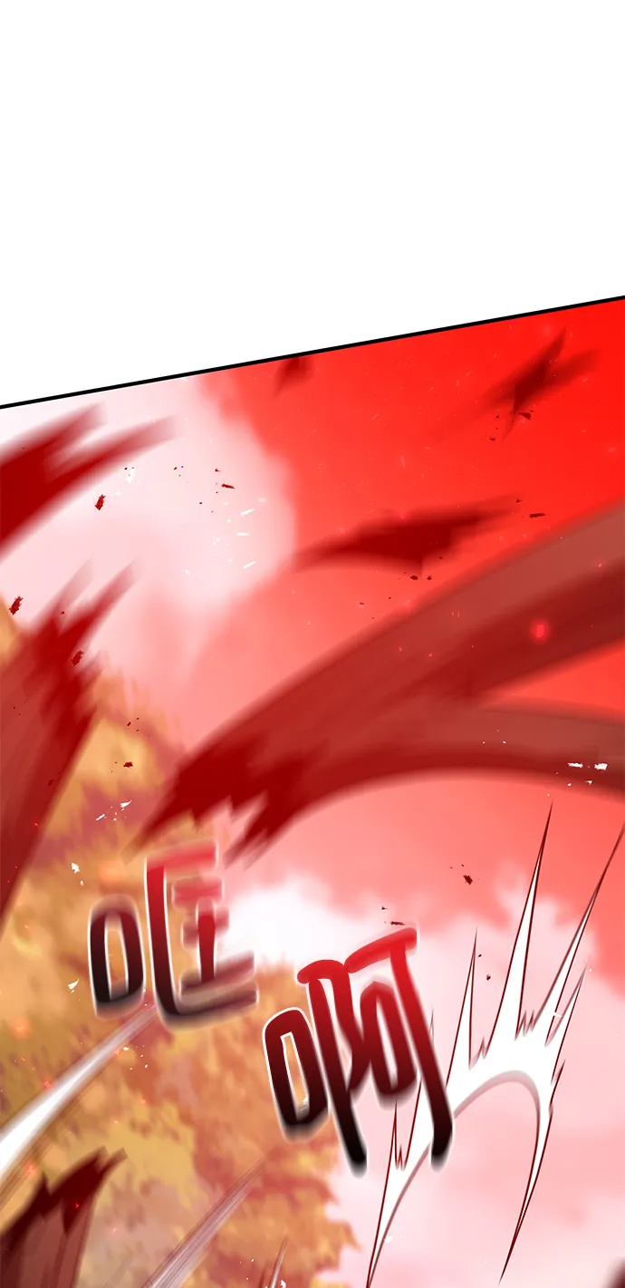 第21话 第47页