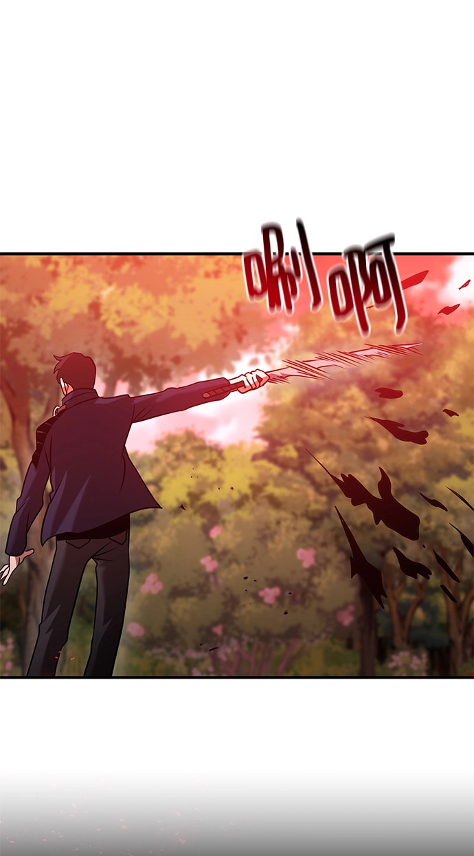 第21话 第70页