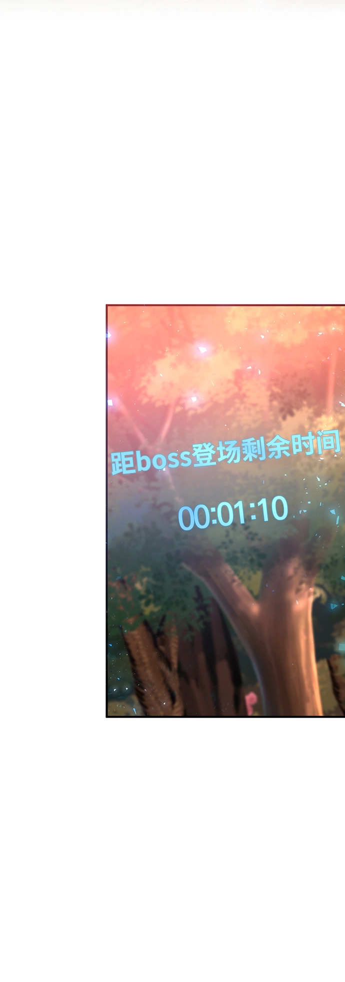 第20话 第47页