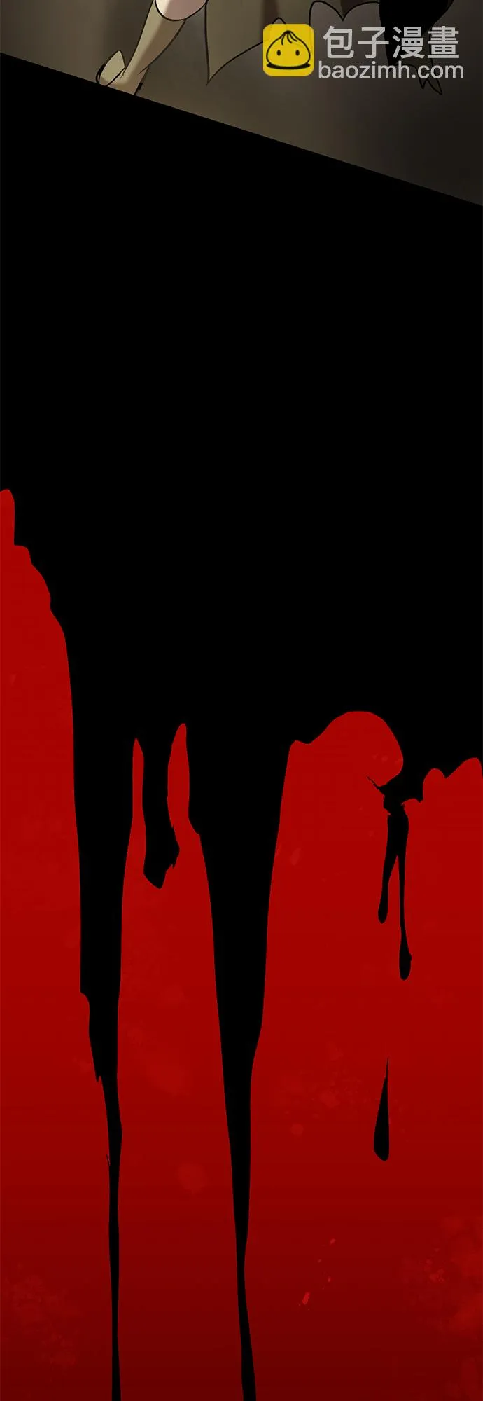 第19话 第48页