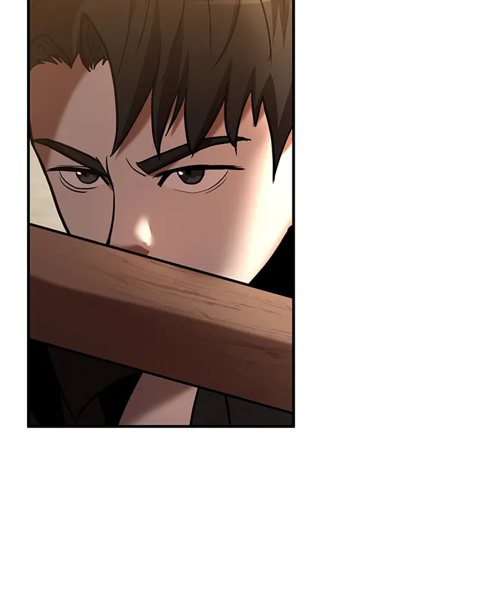 第18话 第32页