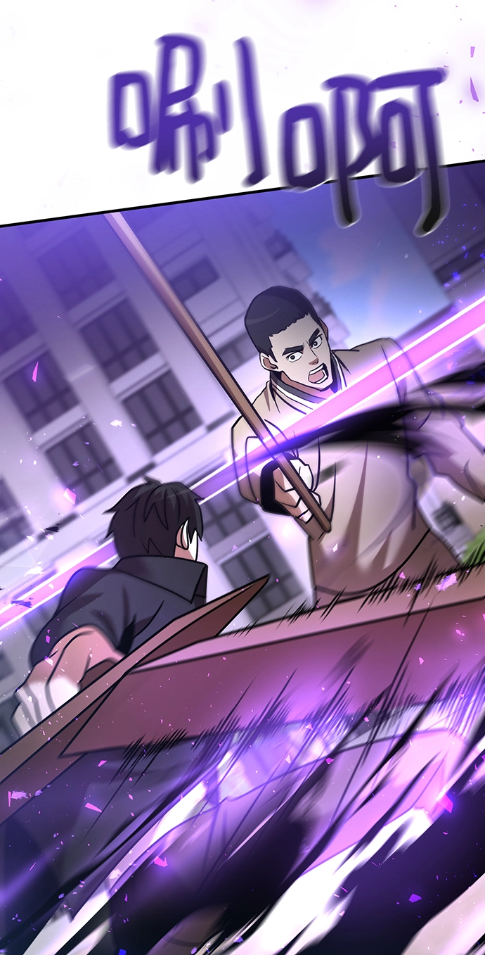 第17话 第29页