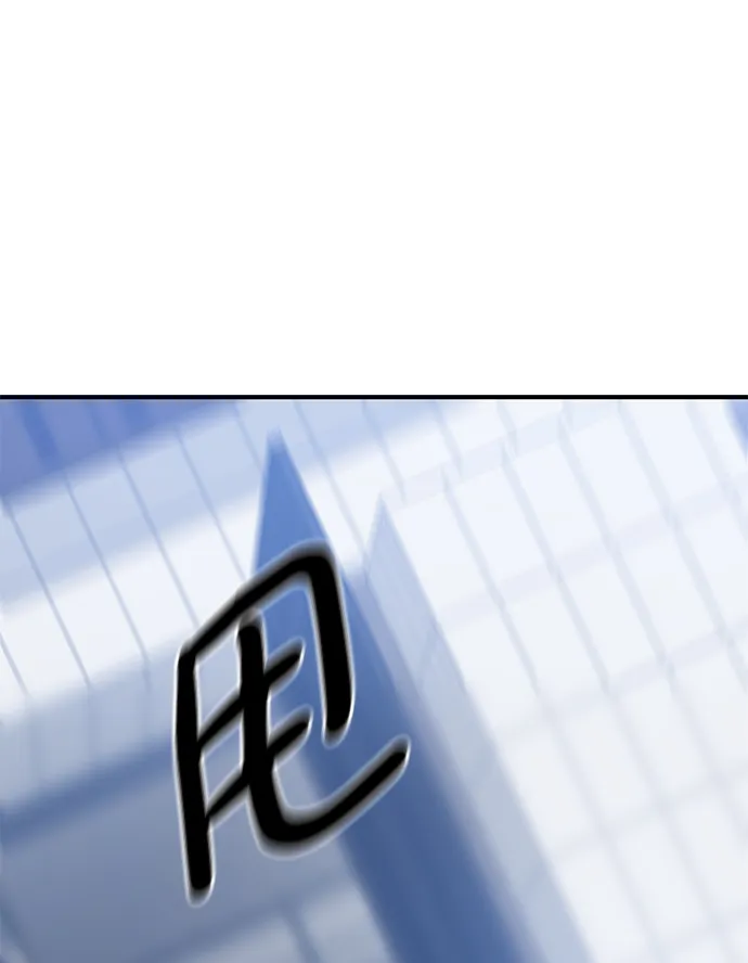 第1话 第29页