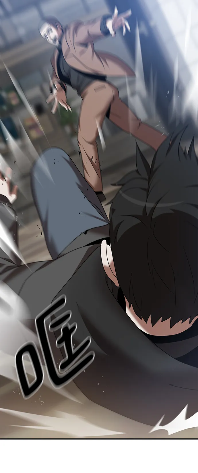 第1话 第30页
