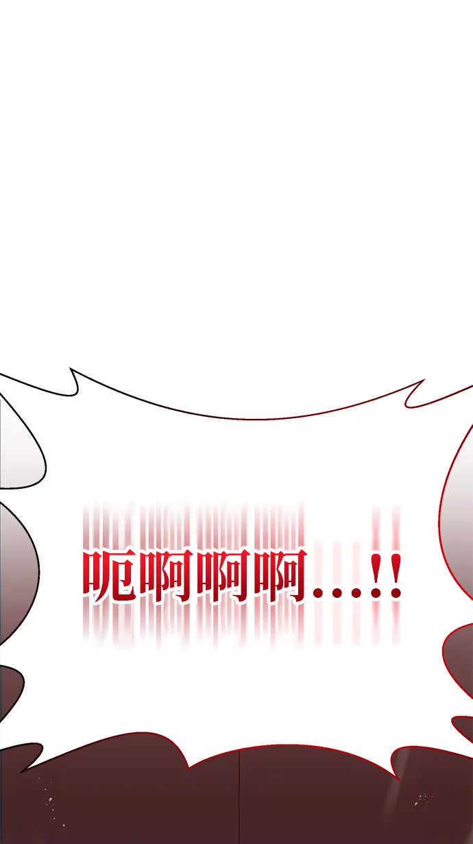 第1话 第39页