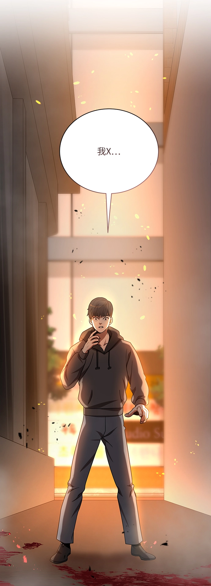 第1话 第59页