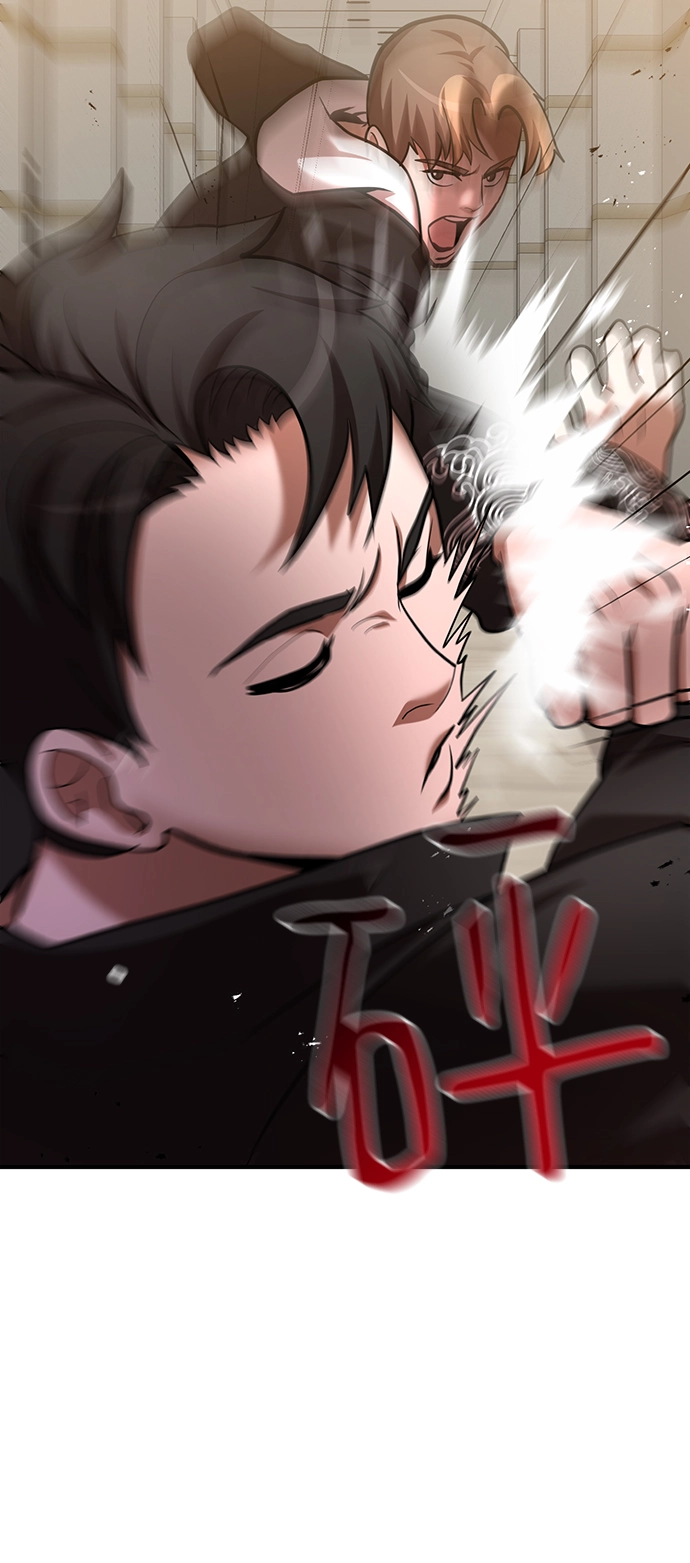 第6话 第14页