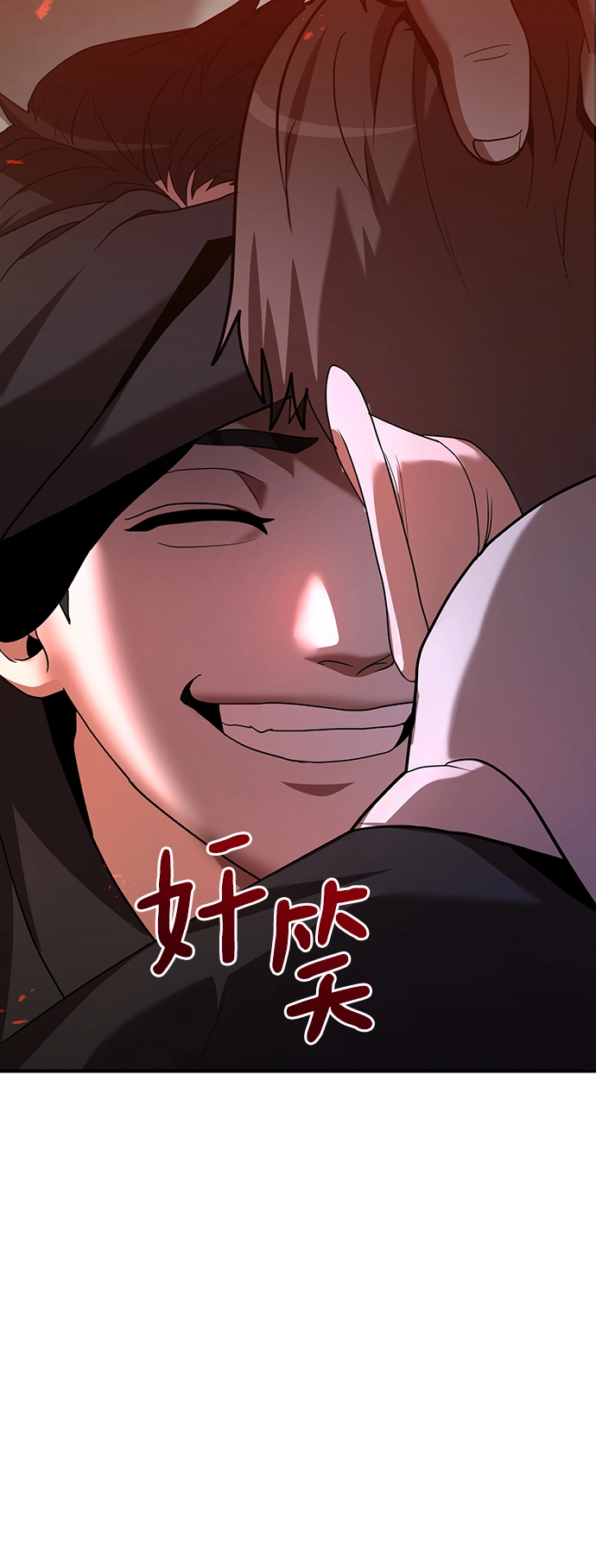 第6话 第47页