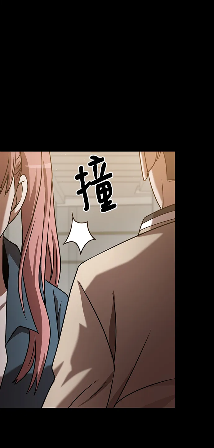 第9话 第40页